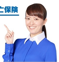 メットライフ生命のcmで 持病があっても の女優さんが誰かを知りたい Yahoo 知恵袋