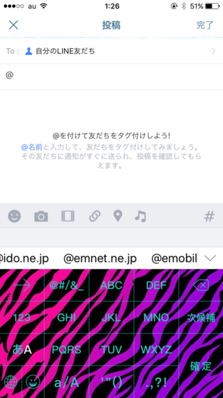 Lineのtlについてです Tlでバトンで出てきた順にという Yahoo 知恵袋