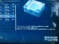 Mgs5でクワイエットをバディに出来たのですが使い方がイマイチ分かりません 具 Yahoo 知恵袋