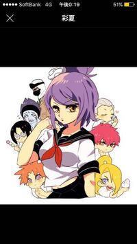 すごく嫌いな絵師がいます 理由はだいぶ端折りますが 他の絵描きに対 Yahoo 知恵袋