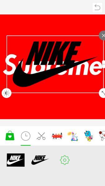 有名人などから頂いた直筆のサインを写真に撮ってそのサインの文字だけ 
