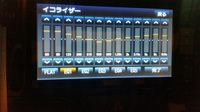 イコライザーについて 重低音重視にしたいのですが おすすめ設定値を Yahoo 知恵袋