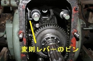 トラクターpto分解組付についてヤンマー ヤンマーym10とい Yahoo 知恵袋