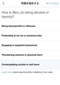 yahoo 知恵袋 yahoo japan