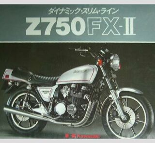 画像は不人気バイクの代名詞のようなz750fx でございます Z75 Yahoo 知恵袋