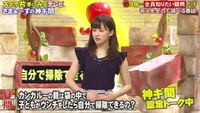 さまぁ ずの神ギ問 ってヤラセですよね ２週連続で宮司アナが画 Yahoo 知恵袋