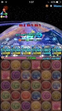 パズドラの攻撃時の計算の順番を教えて下さい モンスターのアイコンの上 Yahoo 知恵袋