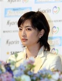 外ではタカビーのお嬢様系 家では正反対の姉をどう思いますか Yahoo 知恵袋