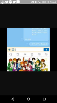 このキーボードの 絵の原画ください Hey Say Jumpです Yahoo 知恵袋