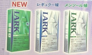 種類 ラーク