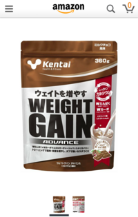 コーラックファーストを昨日の14時頃に2錠飲み 効果が感じられなかった Yahoo 知恵袋