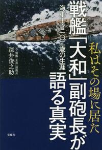 為 ため の使い分け方を教えて下さい 次の文章でどちらが正しいのでしょう Yahoo 知恵袋