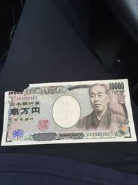 一万円札破れたお札について長財布を使用していた際に擦ってしま Yahoo 知恵袋