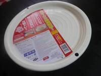 電子レンジで溶かしてしまいました ダイソーの電子レンジトレー Yahoo 知恵袋