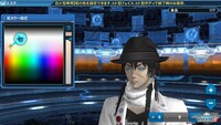 Pso2について質問です 僕のキャラクターはキャス男ですよくキャストで Yahoo 知恵袋