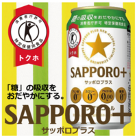 ノンアルコールビールを毎日２本飲むことは健康に悪いんですか 母に Yahoo 知恵袋