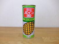 40年くらい昔の物だと思うのですが 250mlの缶ジュースで Yahoo 知恵袋