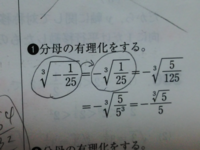 高校 二年生 数学 Ninscamy