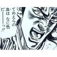 パリは燃えているか これは誰のセリフでしょうか ヒットラー だと Yahoo 知恵袋