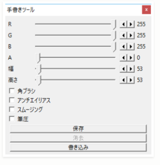 Aviutlプラグインの設定方法についてhttp Aoytsk B Yahoo 知恵袋