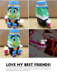 アイロンビーズを作りたいのですが 子どもが好きなキャラクターの図案 Yahoo 知恵袋