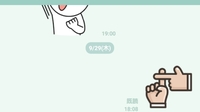 アニメ版あたしンちの最終回はどんな話ですか 教えてください 僕の住 Yahoo 知恵袋