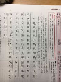 史記 の淮陰侯列伝の狡兎死良狗煮の現代語訳を教えてください 漢五年正 Yahoo 知恵袋