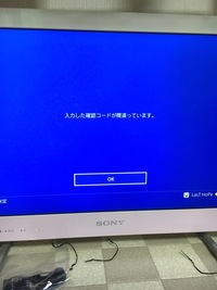 Youtubeで年齢制限付きのコンテンツを見るにはどうすればいいですか スマ Yahoo 知恵袋