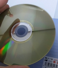 Dvdディスクが変色しており 途中から再生出来なくなってしま Yahoo 知恵袋