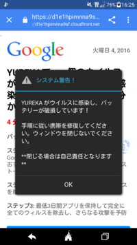 アニメ動画から声と音楽を別々に抽出できる方法教えてくださいそれか Yahoo 知恵袋