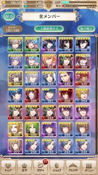 夢100を始めて一か月ちょっとの者ですが 今後リーダーを誰にしたらフレ Yahoo 知恵袋