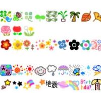 この桜の絵文字の出し方を教えてください Iphoneです Yahoo 知恵袋