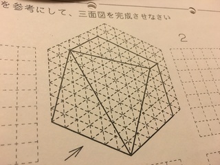 立体図から三面図の作成の問題なのですがわかりません教えて下さ Yahoo 知恵袋