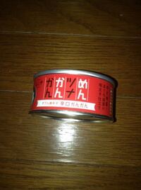 Alliswellとは どういう意味ですか Allis Yahoo 知恵袋