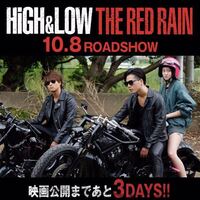 髪型についての質問 High Lowのtakahiro 雨宮 Yahoo 知恵袋