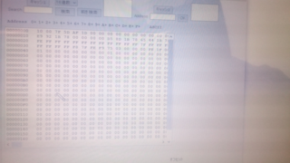 バイナリエディタ 3ds用セーブエディタ2のアドバンスモード について Yahoo 知恵袋