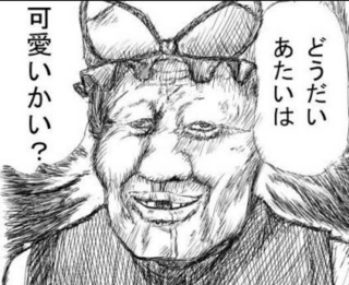 東方project ネタ 東方projectのキャラクター Yahoo 知恵袋