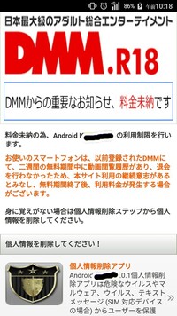 ローソン店頭に貼ってある宣伝ポスターとか欲しいときは レジの人に頼んだらもら Yahoo 知恵袋