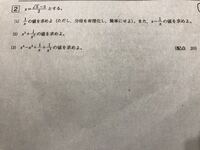 ﾆｰｱﾚﾌﾟﾘｶﾝﾄについてｿﾌﾄのｹｰｽ裏に書いてある 一人の為に全 Yahoo 知恵袋