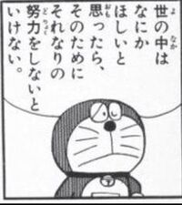 自己研鑽の意味を教えてください ひとことで言えば 自分みがきです Yahoo 知恵袋