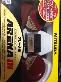 ホーン取り付け工賃に関して 手間と時間を考え委託したいと考えてお Yahoo 知恵袋