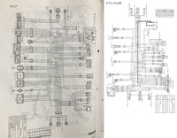 配線図の青 ｌ って何の略ですか Blueのlですよ Bl Yahoo 知恵袋