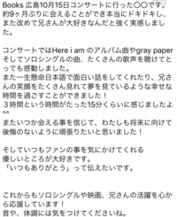 自然体な感じで韓国語に訳していただきたいです よろしくお願い Yahoo 知恵袋