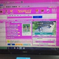 Pc使用中に突然画面がピンク色に変化してしまい まともにモニターが見え Yahoo 知恵袋