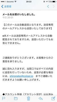 白猫で間違って呪いの剣売却してしまったのですがもう二度と手に入り Yahoo 知恵袋