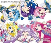 プリパラで この中から好きなキャラクターを2人選んでくださいらぁら み Yahoo 知恵袋