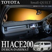 車のダッシュボードにマットを敷くのは意味はありますか くつろいで足を置 Yahoo 知恵袋