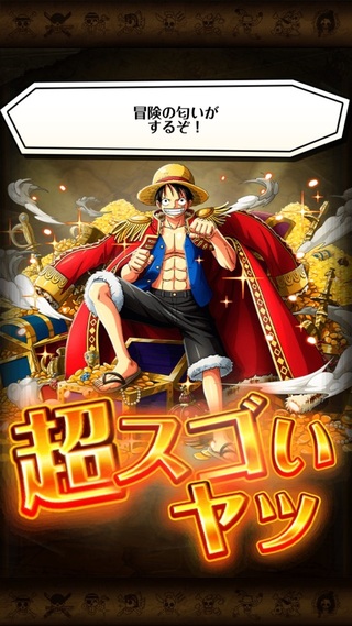 ワンピースのトレクルを今日から始めたんですが このルフィ強い Yahoo 知恵袋