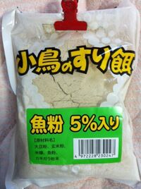 日本空手松涛連盟は どうして日本空手協会と分裂したのですか 昔 日本空手 Yahoo 知恵袋