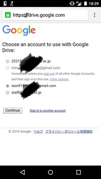 血界戦線 Beyond4話見たんですけど 最後どういう意味ですか Yahoo 知恵袋